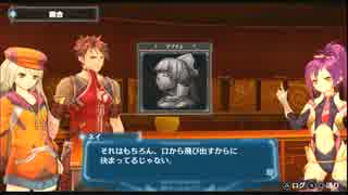 【実況】アルノサージュ【七次元見聞録】PART172