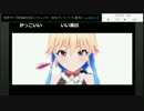 【TS録画】CINDERELLA BALL!![VDJ in CINDERELLA BALL!! - じゅっP①]