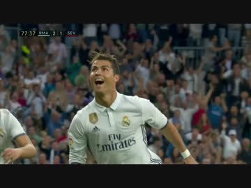 【高画質】レアル・マドリード vs. セビージャ【ハイライト編】