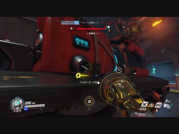 Overwatch 蜘蛛の糸　七十四本目