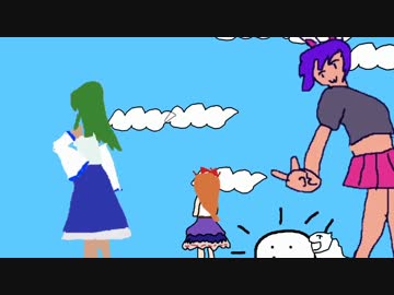 偽物これくしょん☆