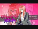 紅さん「FALLING DOWN」を歌ってみた