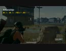 【PUBG】ドン勝１２杯目 【SQUAD】