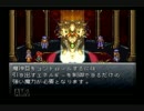 【実況】今夜はまったり、たけしトリガーでもやりましょう。３３