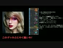 【Hearthstone】アグロドルイド【テイラー】