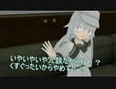 【艦これ】　暁型四姉妹の日常　一三十　【MMD紙芝居】