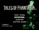 【実況】実況オブファンタジア【１ファン目】