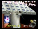 くまうた　（383）　「事務所移転後」　唄：嵐山クマ男