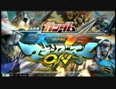 20170514貸し切り身内用、バンシィ、ナイチン