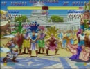 第五回立川スト2対戦会　第一回スパ２Ⅹ勝ち抜き戦　その６(全７)