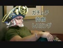 ♂本格的　ワンダーランドウォーズ　♂