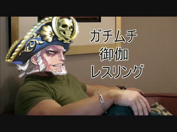 ♂本格的　ワンダーランドウォーズ　♂