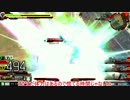 EXVSMBON適当にゆっくり・ゆかり雑談おまけで実況４９