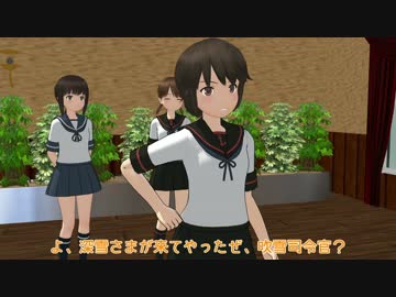 【MMD艦これ】吹雪型だけの鎮守府　第4話【紙芝居】