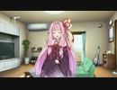 茜ちゃんに努力したことを褒めてもらうだけ