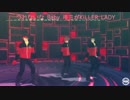 【MMDワートリ】生駒隊で「KiLLER LADY Remix」