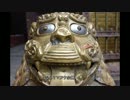 仕事辞めて世界一周したかったpart8
