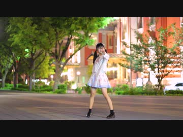 【このは】僕らの街に愛が降る夜だ 踊ってみた