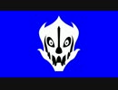 【Undertale】Gaster BlasterBB+おまけ.LV19