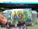 三国志大戦３　開封デッキクイズ７（Ａパート）