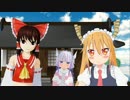 【東方ＭＭＤ】ドラゴンと顔芸でEVERYBODY