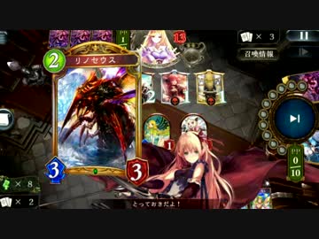 人気の リノセウス 動画 23本 ニコニコ動画