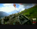 戦車による対空主砲まとめ８