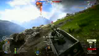 戦車による対空主砲まとめ８