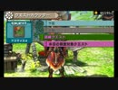 【実況】MHXX七つ道具実況プレイ4