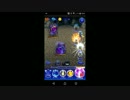 【FFRK】【凶++】ドーガ＆ウネ戦を実況プレイ