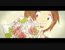 MOTHER　歌ってみました