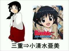 人気の うちのトコでは 動画 67本 ニコニコ動画