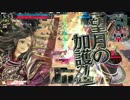 元A2が時刻盤チャレンジ！ Part12.5　【銀筆　CR20　千夜の街　かぐや】