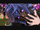 【Fate/MMD】花の魔術師でアウターサイエンス