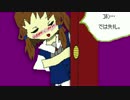 退室ノーパンメイドPB+効果音