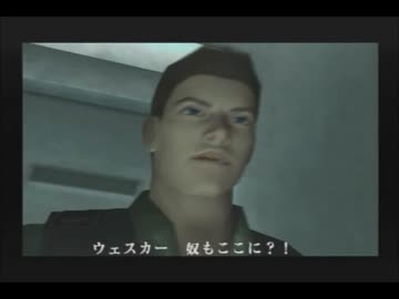 【実況】6年間借りパクしてたバイオハザードコードベロニカを実況 　24