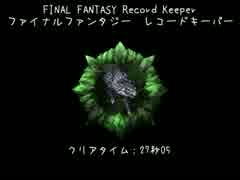 人気の ｆｆｒｋ 動画 3 195本 29 ニコニコ動画