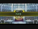 【QMAWE】ミューと巧妙な手口で賢者を目指す ～22限目～【kohnataシリーズ】