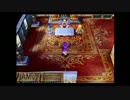 【実況】これは一般人が勇者になるまでの過程ですPart30【DQV】