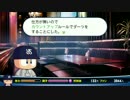 実況パワフルプロ野球2016 Part18 マイライフ9 ヤクルト じゅん(PS4Pro)