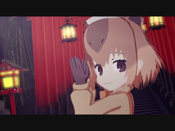 【MMDけもフレ】カピバラで極楽浄土