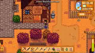 迫真のうさく部　牧場生活の裏技.mp16