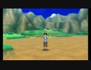 【16話】サファリ気分でポケットモンスタームーン【初見のんびり実況】