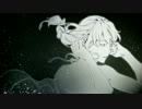 【20歳誕生日記念】 brilliant うたってみた【スヤ】