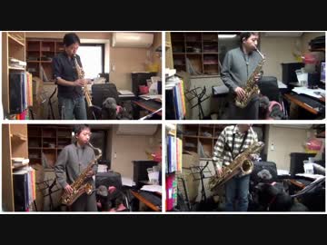 サックス四重奏でドクターマリオ「Fever」を吹いてみた