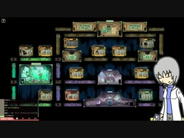 【Lobotomy Corporation】新米研究員の記録　０９日目