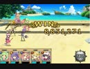 【花騎士】　サイビスインベーダーLV180を1PT弱パン全員生存撃破　【AFN】