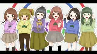 はなまるぴっぴはよいこだけ　歌ってみた　【西海茶干花亜】