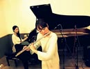 【Flute】ひこうき雲(荒井由実) - ピアニストYuri ＆ 大澤明子【Piano】