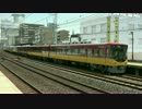 京阪 8000系 プレミアムカー 試運転 8000系同士の追い抜きあり 8005F 8連